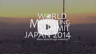 World Marketing Summit Japan 2014 PV